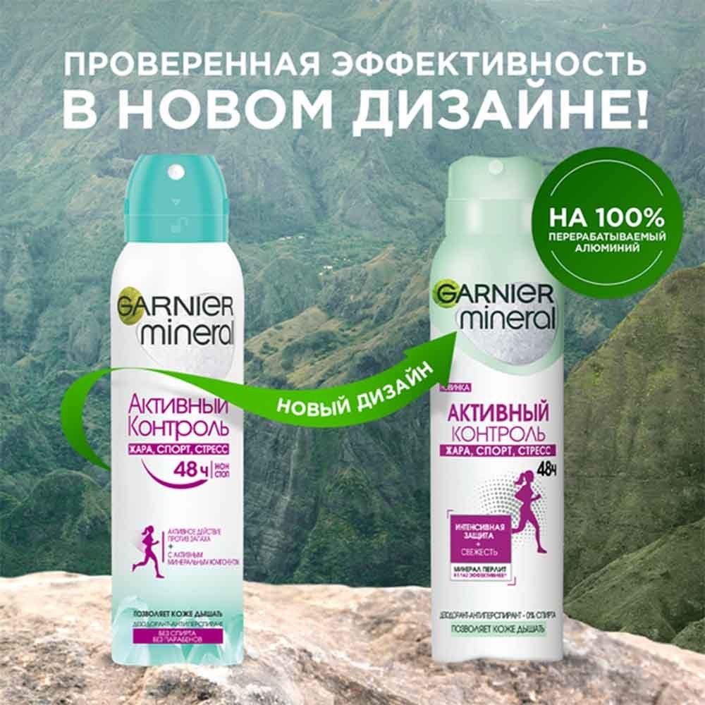 3600540794390 T2 220622